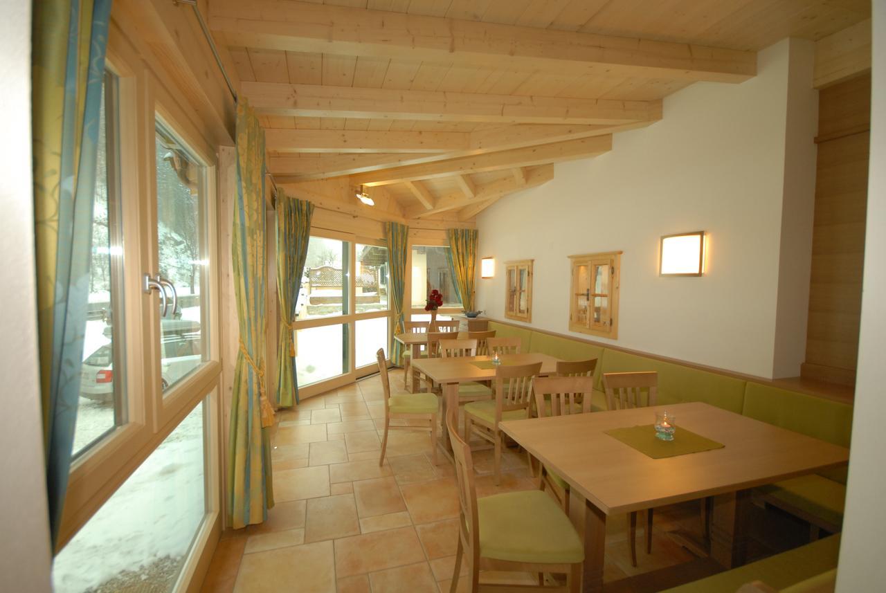 Jugendpension Muellauerhof Saalbach-Hinterglemm Exteriör bild